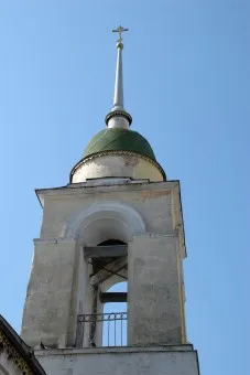 Стоимость поездок в соседние города на один день